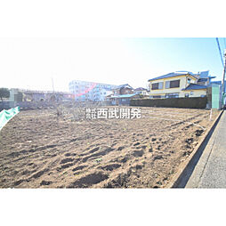 飯能市新町の土地