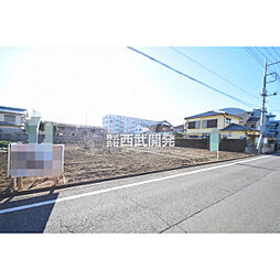 飯能市新町の土地