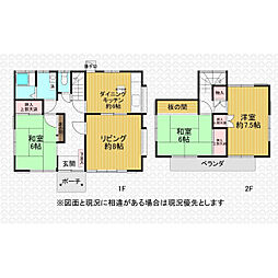 日高市大字鹿山の一戸建て