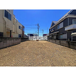 飯能市栄町の土地