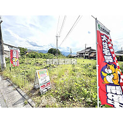 秩父市上町3丁目の土地