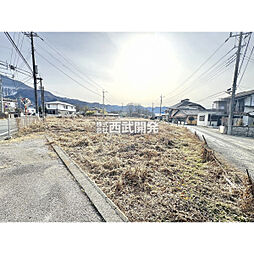 秩父市上町３丁目の土地