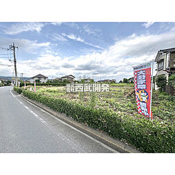 秩父市日野田町1丁目の土地