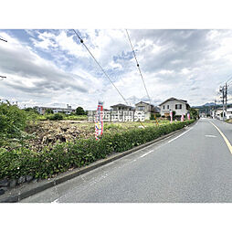 秩父市日野田町１丁目の土地