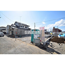 日高市大字高萩の一戸建て