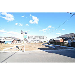 入間市大字野田の一戸建て