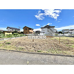 入間市大字野田の土地
