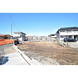 入間市大字野田の土地