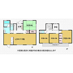 日高市大字下鹿山