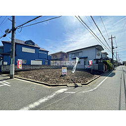 狭山市広瀬台1丁目の土地