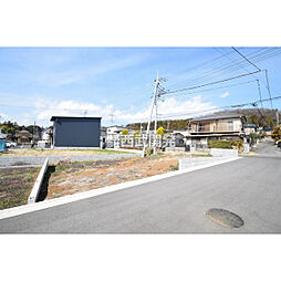 飯能市大字中山の土地