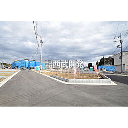 飯能市大字青木