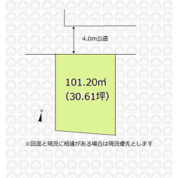 飯能市大字笠縫