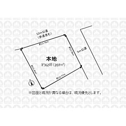 飯能市大字岩沢