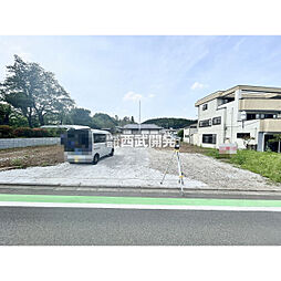 飯能市大字中山の土地