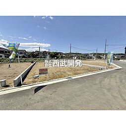 飯能市大字青木の土地