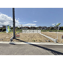 飯能市大字青木の土地