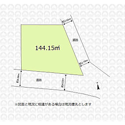 入間市大字野田
