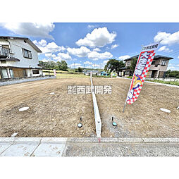 飯能市大字下加治