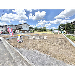 飯能市大字下加治