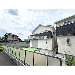 入間市大字南峯の一戸建て