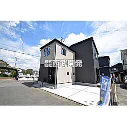 飯能市征矢町