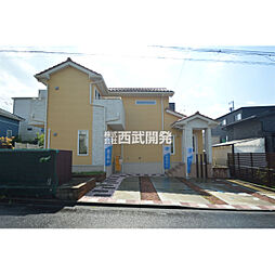 飯能市永田台２丁目