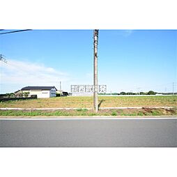 坂戸市大字成願寺の土地