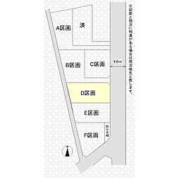 坂戸市大字中小坂の土地