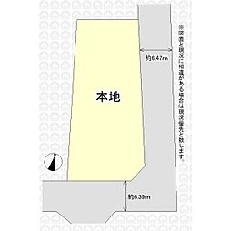 坂戸市大字塚越の土地