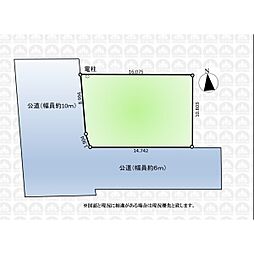 鶴ヶ島市脚折町３丁目の土地