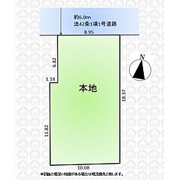 鶴ヶ島市共栄町の土地