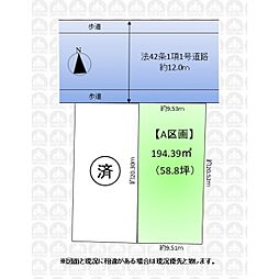 鶴ヶ島市脚折町３丁目