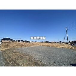東松山市美原町１丁目の土地