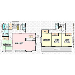 坂戸市大字中小坂の一戸建て