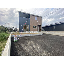 比企郡川島町大字伊草