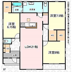 大里郡寄居町大字露梨子の一戸建て