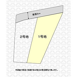 比企郡小川町大字大塚の土地