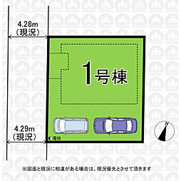 入間郡毛呂山町若山3丁目の一戸建て