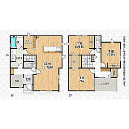 坂戸市にっさい花みず木６丁目
