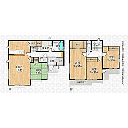 坂戸市にっさい花みず木６丁目