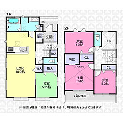 坂戸市千代田４丁目