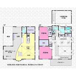 東松山市あずま町１丁目の一戸建て