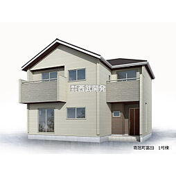 大里郡寄居町大字富田の一戸建て