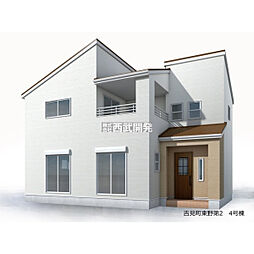 比企郡吉見町東野４丁目の一戸建て