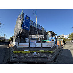 比企郡鳩山町松ヶ丘1丁目の一戸建て