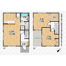 鶴ヶ島市大字鶴ヶ丘