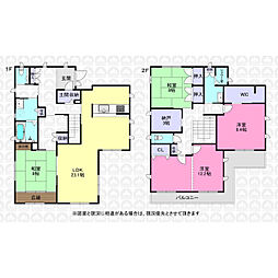 坂戸市にっさい花みず木７丁目
