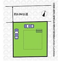 日高市武蔵台3丁目の一戸建て