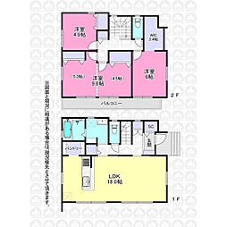 日高市大字原宿の一戸建て